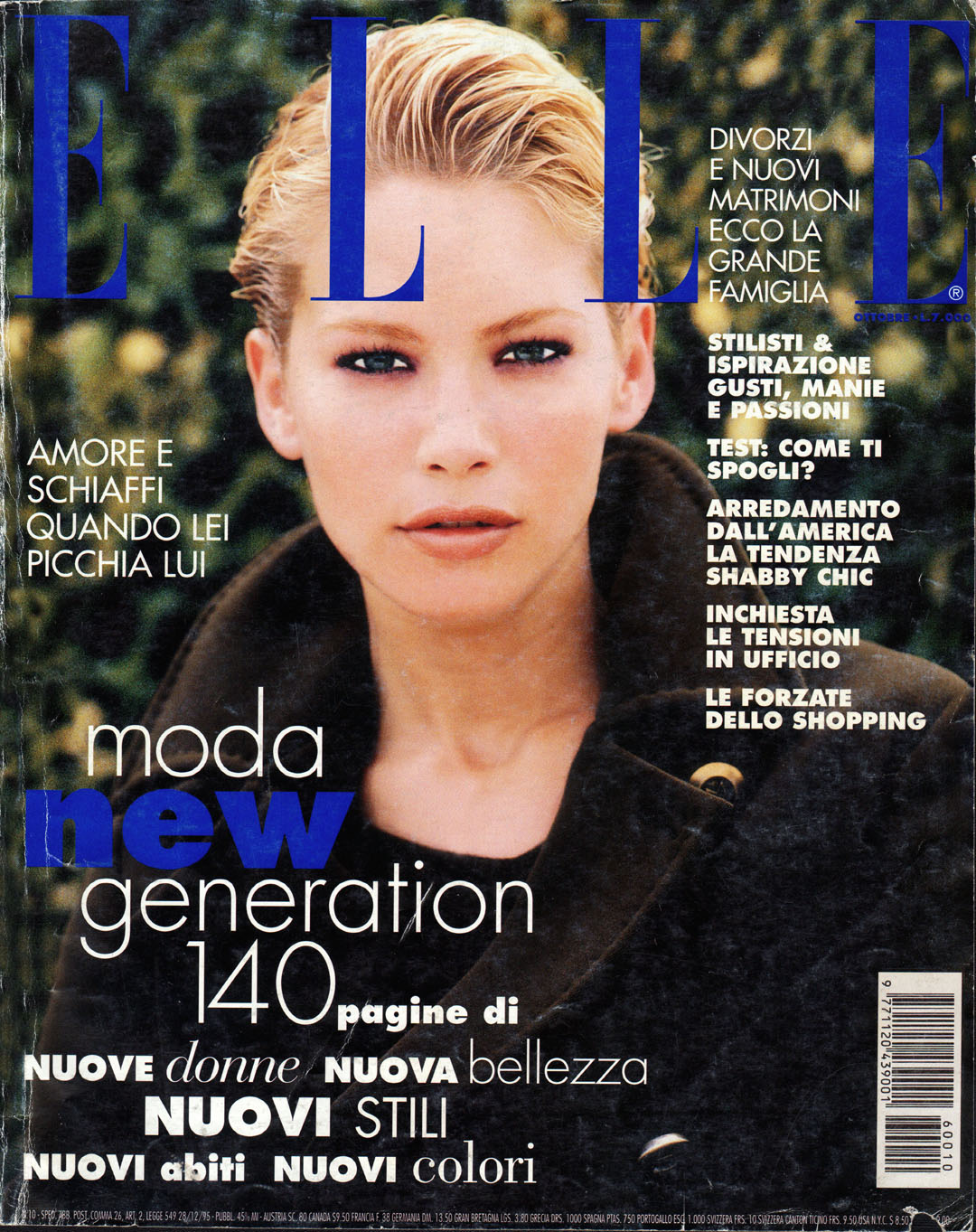 1996-Elle-Italia.jpg