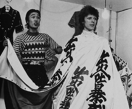 Kansai Yamamoto, el diseñador que ayudó a moldear a Ziggy Stardust