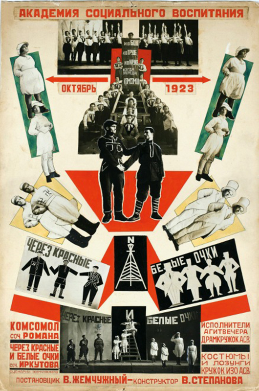 Diseño soviético: La moda al servicio de la sociedad
