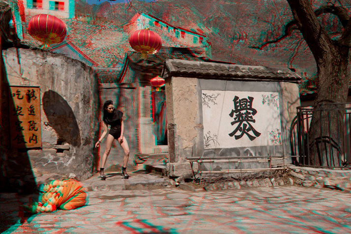 Mimicry China: Imaginación 3D bajo el lente de Matjaz Tancic, 2012