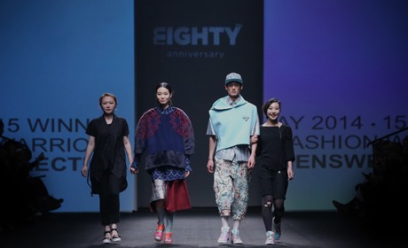 Las pasarelas de los estudiantes del Istituto Marangoni en Shanghai Fashion Week