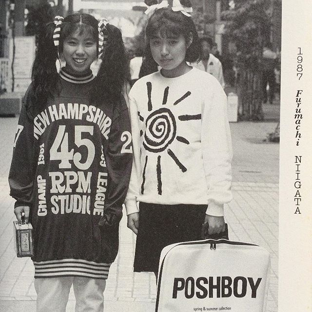 Flashback: “Girls Fashion 1970-1988”, el libro que nos mostró el estilo de las japonesas