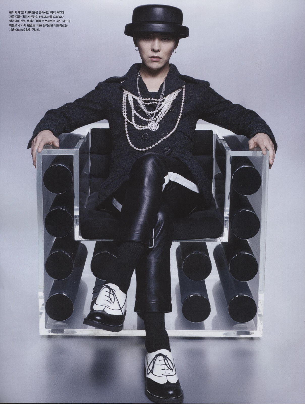 G-Dragon por Karl Lagerfeld para Vogue Korea aniversario