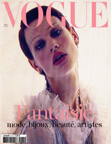 La última Vogue de Carine Roitfeld