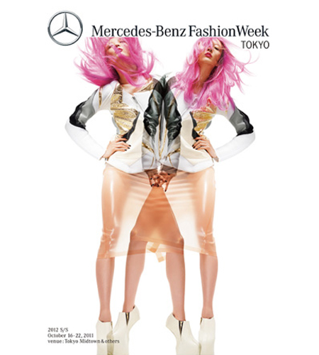 Mercedes-Benz Fashion Week Tokyo: Primavera-Verano 2012