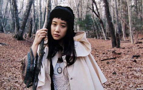 Street Fashion Japonés: Mori Girl