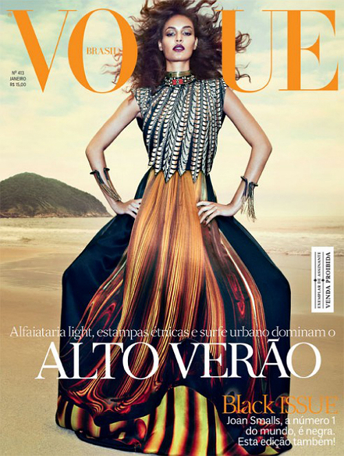 Strike a pose: Vogue en enero
