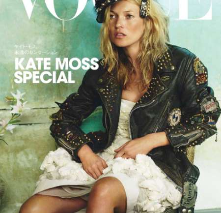 Especial Kate Moss en Vogue Japón