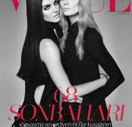 Strike a pose: Vogue en octubre