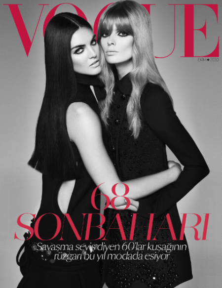 Strike a pose: Vogue en octubre