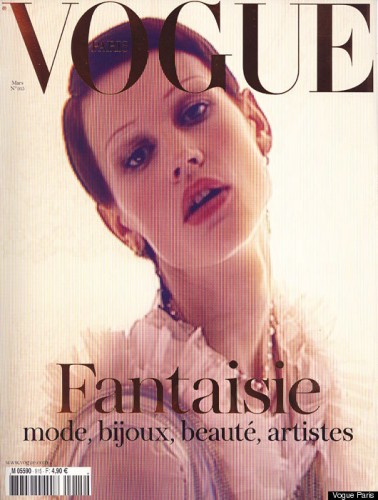 La última Vogue de Carine Roitfeld