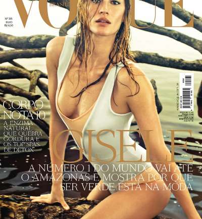 Strike a pose: Vogue en julio