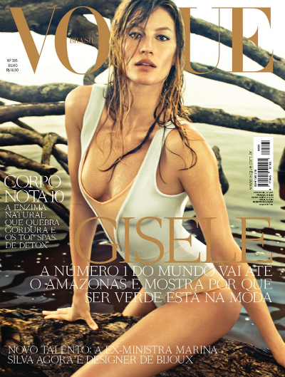 Strike a pose: Vogue en julio