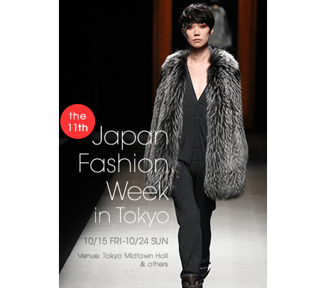 Japan Fashion Week: Hiroko Koshino y Matohu