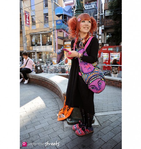 Japanese Streets: Insight al vestuario Japo