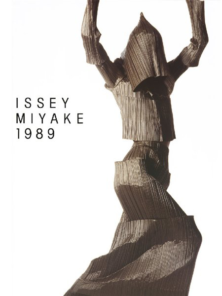 Diálogo visual: Exposición de IsseyMiyake e Irving Penn