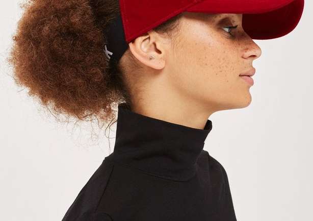 La colección F/W 2017 de Ivy Park y su artículo dorado