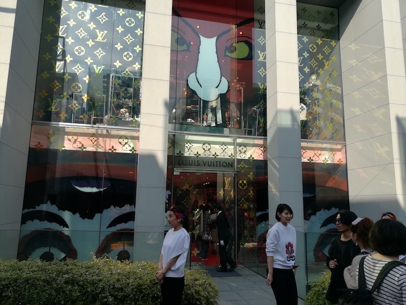 Desde Tokio: Una mirada a la pop up store de Louis Vuitton x Kansai Yamamoto