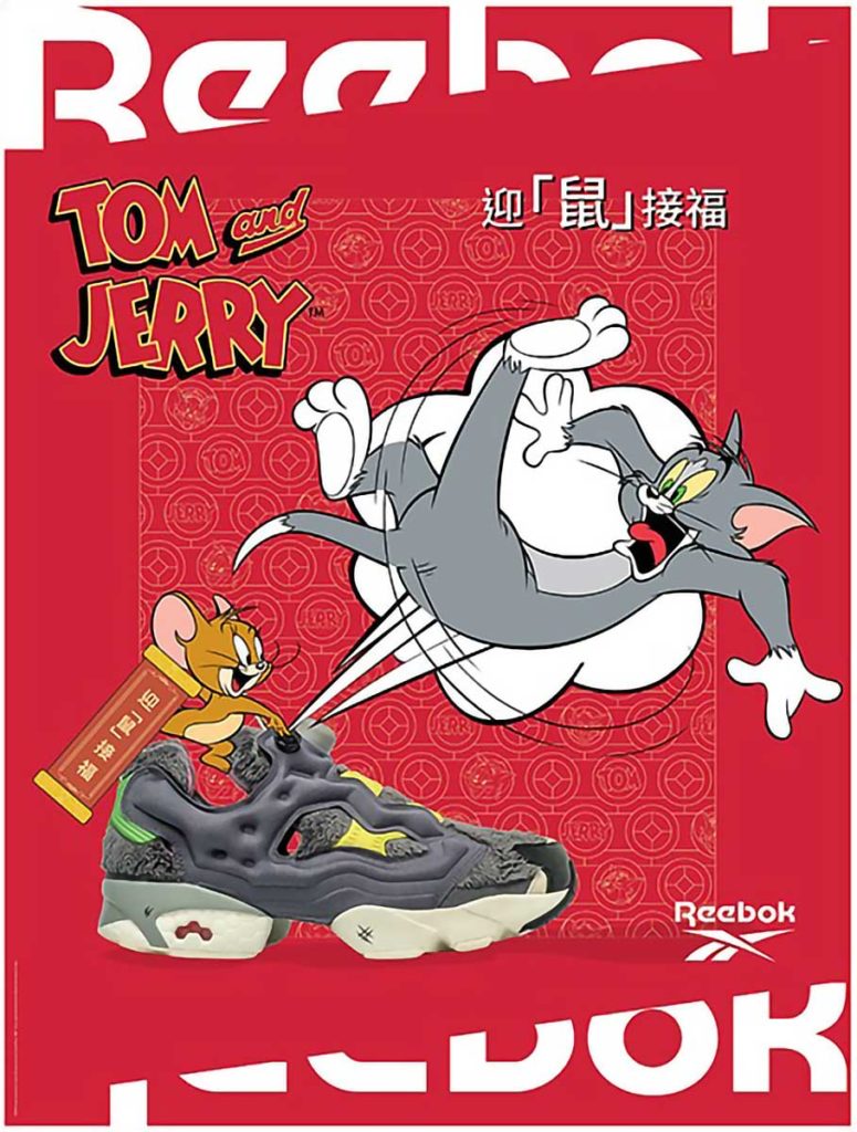 La colección de Reebok inspirada en Tom & Jerry